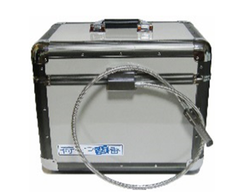 『荷もつ当番』S・X-100A